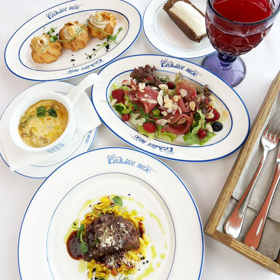 Обед на высоте (мясо)