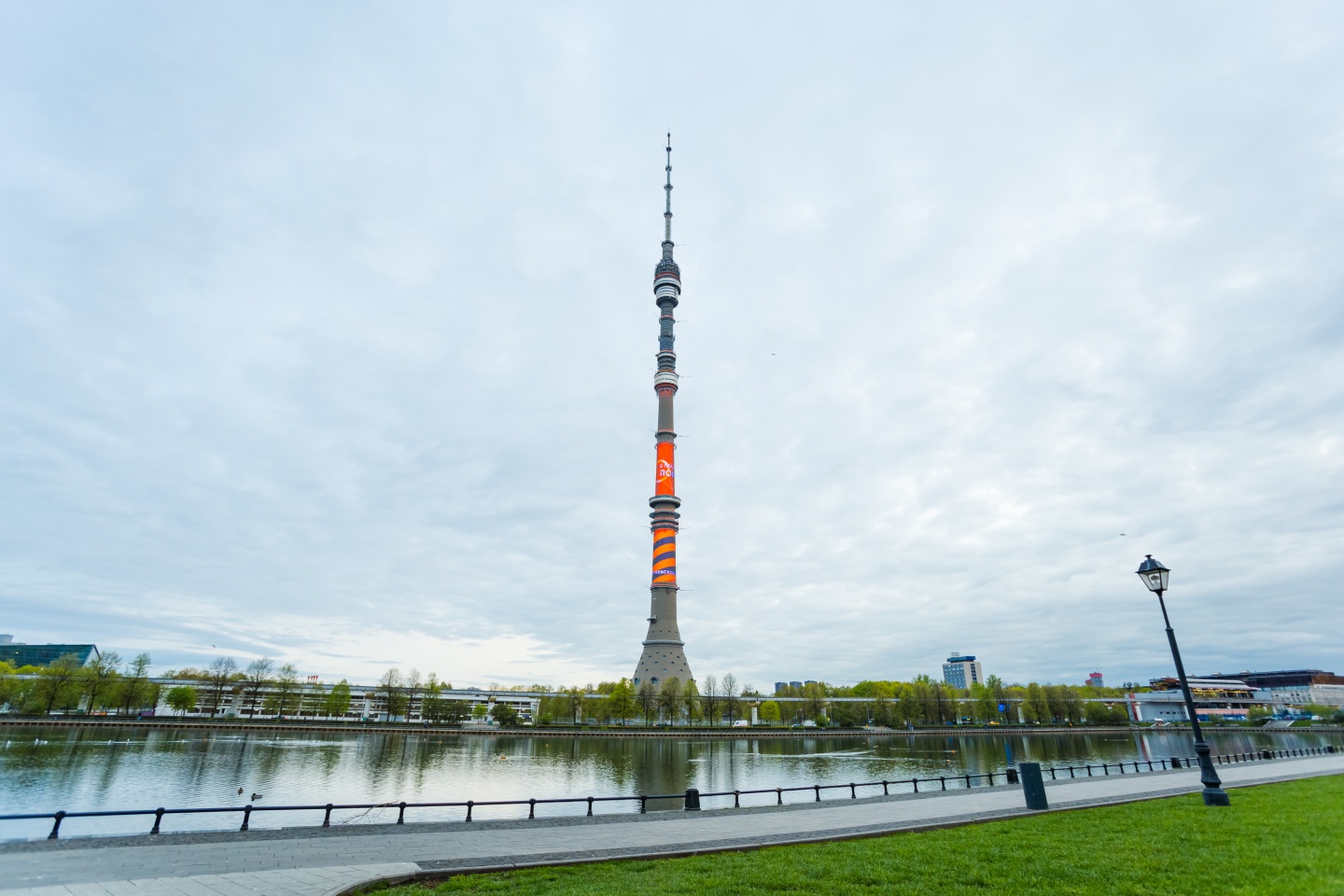 День останкинской башни. Останкинская башня. 5 Ноября день Останкинской телебашни. Телевышка Ташкент. День рождения Останкинской телебашни.