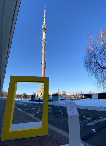 Останкинская башня вошла в топ-20 знаковых мест России по версии National Geographic