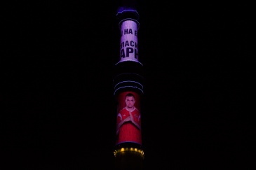 На Останкинской башне появилось поздравление сборной России по футболу