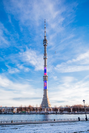 Какой была Останкинская башня 20 лет назад: в мобильном приложении «Узнай Москву» появилось цифровое зрение
